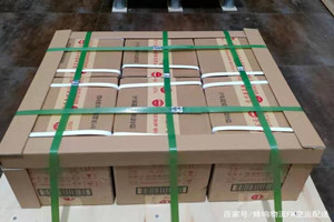 黑河瑷珲机场邮寄酒水【机场货运当天